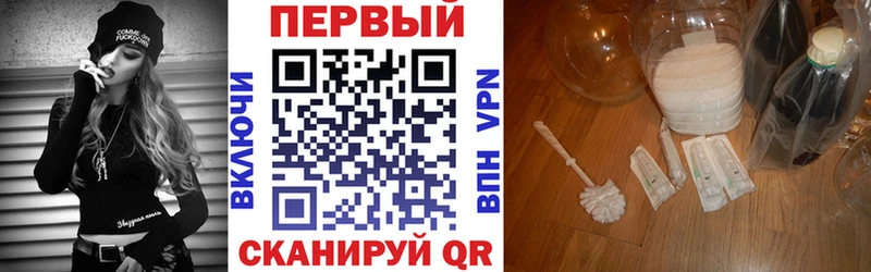 магазин продажи наркотиков  Ивангород  АМФЕТАМИН 97% 