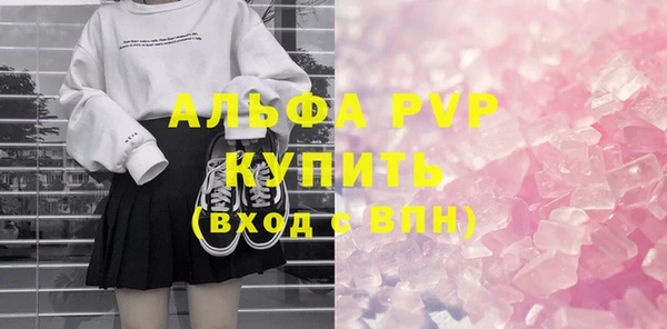МДПВ Аркадак