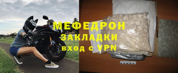 МДПВ Аркадак