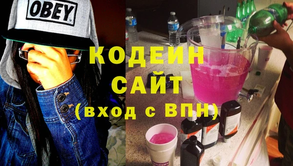 винт Семилуки
