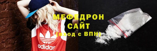 spice Арсеньев