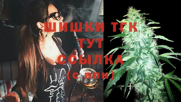 COCAINE Семёнов