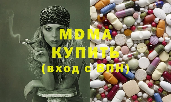 шишки Армянск