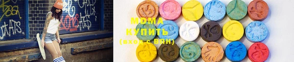 МДПВ Аркадак