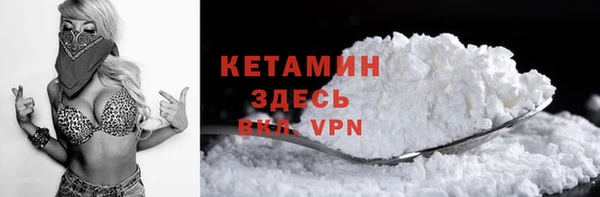 МДПВ Аркадак