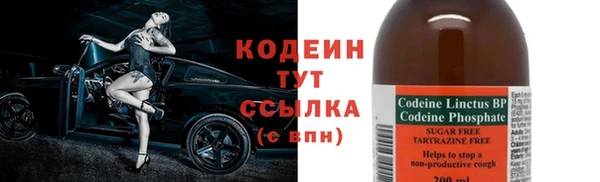spice Арсеньев