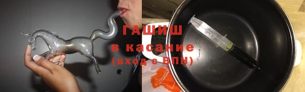 винт Семилуки