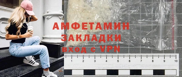 каннабис Семикаракорск