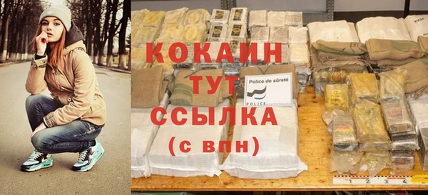 винт Семилуки
