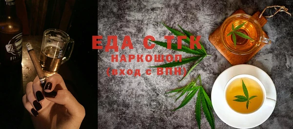 COCAINE Семёнов