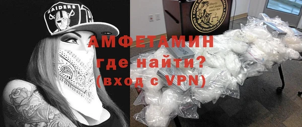 МДПВ Аркадак