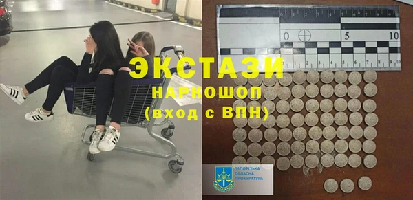 МДПВ Аркадак