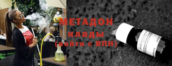 МДПВ Аркадак