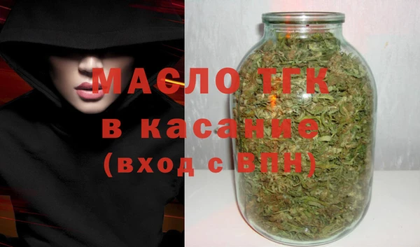 МДПВ Аркадак